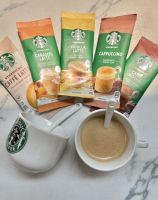 กาแฟสตาบัคส์ คอฟฟี่ ตุรกีแท้ 100%??  STARBUCKS CAFFÈ TURKEY 100%  ส่งตรงจากตุรกี  ?กาแฟตุรกี กาแฟคุณภาพพร้อมส่งทันที?