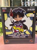 Roy Mustang - Toonize แท้ ?? ฟิกเกอร์