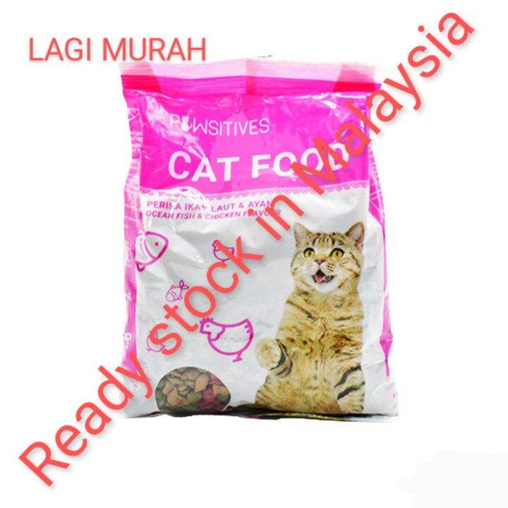 Applaws Complete Trockenfutter Für Katzen – 80% Fleisch, Getreidefrei, 350g (2er Pack)