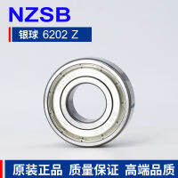 [สินค้าในสต็อก] nzsb ลูกบอลเงิน6202 ZZ Z3 15*35*11มม. ฝาครอบเหล็กเครื่องมือไฟฟ้ามอเตอร์