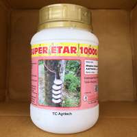 ยาเร่งน้ำยาง Super Etar 10000 มาเลย์ ซุปเปอร์อีทาร์ 10000  ของแท้ มีราคาส่ง