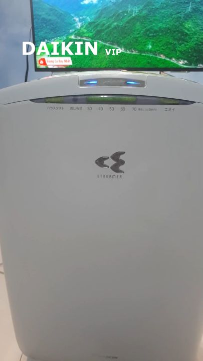 DAIKIN ACK55N-W - 空気清浄機・イオン発生器