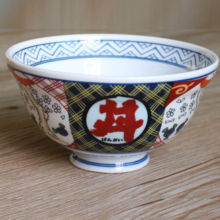 JapaneseStyle Restaurant Ceramic Rice with Beef Beef Bowl BucketType Tall Rice Bowl Ramen Bowl