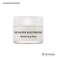 Susanne Kaufmann Moisturising Mask 50ml.