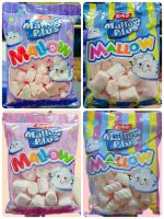 มาใหม่ !! Mellow Plus มาร์ชเมลโล่ erko มี 4 แบบ นำไปปิ้งย่างได้ 150g Marshmellow