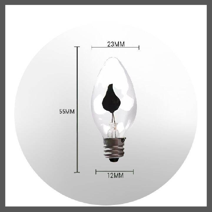 Altar Bulb Flickering Bulb Dancing Bulb 3 watts E12 Lazada PH