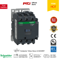 Schneider LC1D40M7 Contactor TeSys 3P(1NO+1NC) 40A คอยล์ 220VAC 50/60Hz แมกเนติก คอนแทคเตอร์