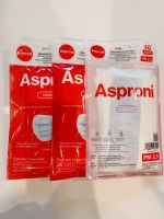 [พร้อมส่งทุกวัน] Asproni หน้ากากอนามัยแบบซอง 10 ชิ้น ของแท้พร้อมส่ง