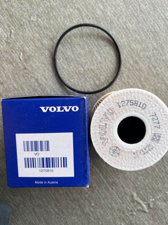 Volvo 1275810 oil filter | Lazada