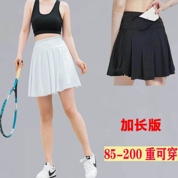 Plus size outlet running skirts