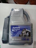 น้ำมันเครื่อง ไอชินAisin เบอร์15W-40กึ่งสังเคราะห์ ดีเซล ขนาด6ลิตร+1ลิตร