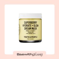 BAEWITHGLOSSY | Youth to the people — Superberry Hydrate and Glow Dream Mask