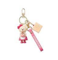 Starbucks Korea Valentine’s Day Bearista Keychain