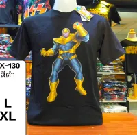 เสื้อMarvel ลิขสิทธิ์แท้ ลาย ทานอส สีดำ (MVX-130)