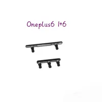 ปุ่มกดข้าง ONEPLUS6 Power Switch ON Off Volume UP Down Side Button Compatible for Oneplus6   1+6 สีดำ  ปุ่มเพิ่มเสียง ปุ่มลดเสียง อะไหล่มือถือ จัดส่งเร็ว มีประกัน เก็บเงินปลายทาง