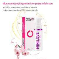 เจลผู้หญิงปริมาณ10ML ไม่ระบุชื่อหน้ากล่อง