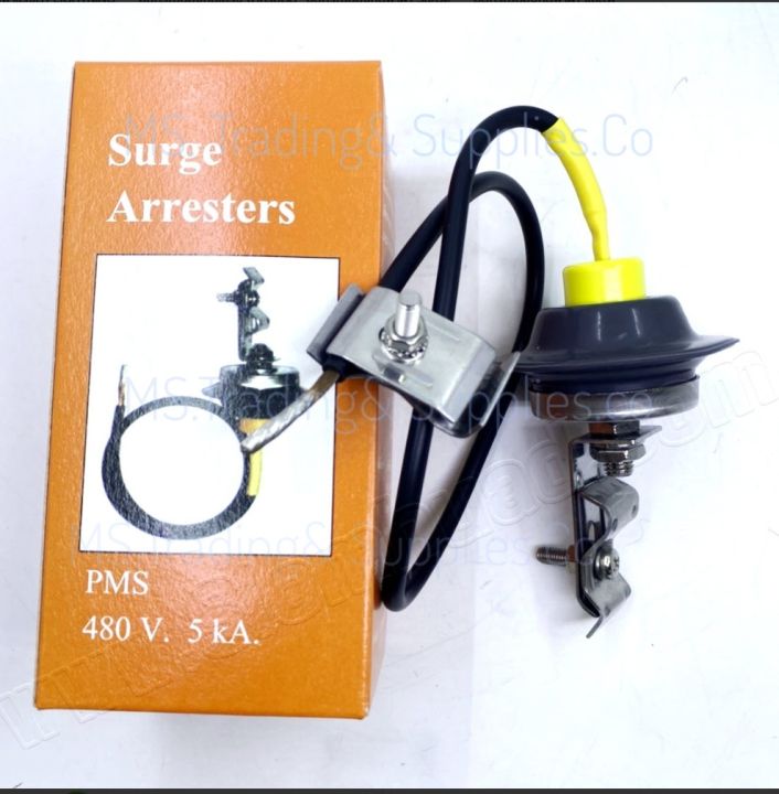 ล่อฟ้าแรงต่ำ-l-v-surge-arrester-type-pms-5ka-480v-brand-gunkul