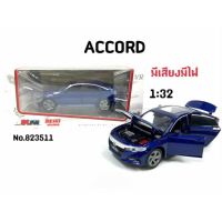 โมเดลรถเหล็ก 1:32  Jackiekim Honda Accord  สีน้ำเงิน ยาวรวมประมาณ 14-15cm