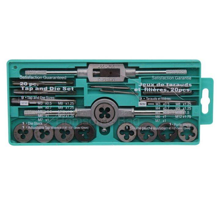 20pcs/tap and Die set METRIC Hand threading tool Lazada PH