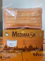 Medimask ASTM LV1 หน้ากากอนามัย สีส้ม 1กล่อง 50ชิ้น