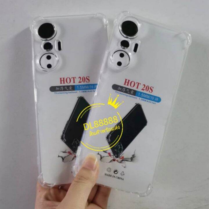 พร้-อมส่งใน-เคสใสกันกระแทกคลุมกล้อง-for-infinix-hot-20-hot-20i-hot-20s-zero-20-hot20-hot20i-hot20s-zero20