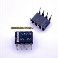 CA1558 DIP-8PIN