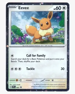 Eevee - Pokemon Scarlet & Violet Promos - Pokemon