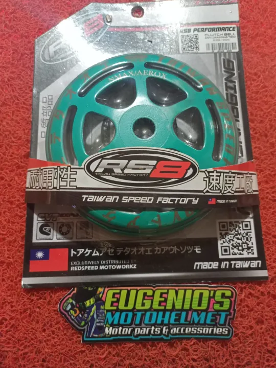 RS8 Clutch Bell For Nmax/Aerox V1 and V2 Lazada PH