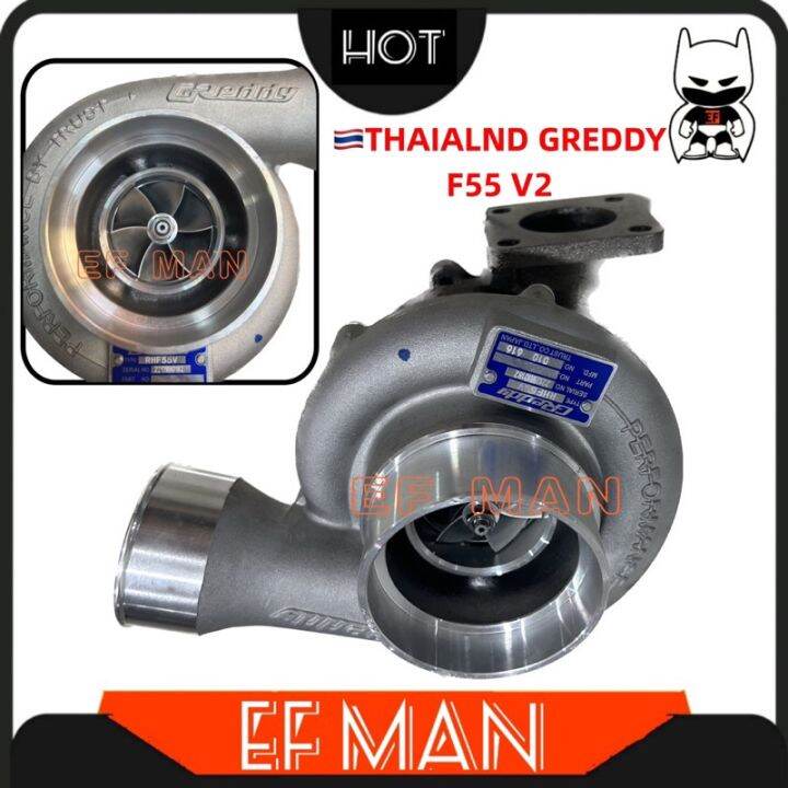 THAILAND GREDDY F55 V2 FIN SUPER BILLET TURBO 48.5MM 6+11 VERSION 2 ...