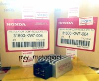 HONDA แผ่นชาร์จ , แผ่นชาร์จไฟ DASH , TENA , NOVA รหัสสินค้า 31600-KW7-004