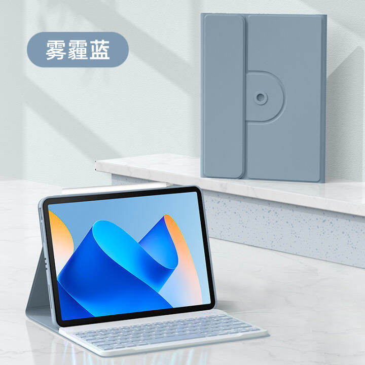720 Rotation Bluetooth Keyboard Case for iPad Pro 11 inch 2022 2021