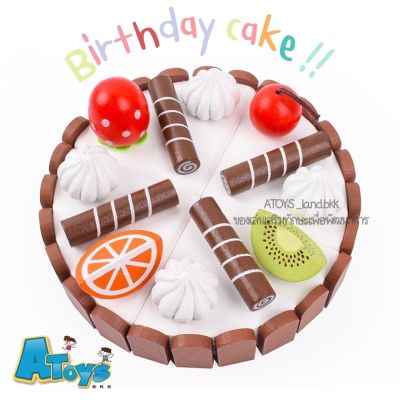 Atoys 🎊 เค้กแม่เหล็ก เค้กวันเกิด 🎂 หั่นเค้ก แต่งหน้าเค้ก 🍰 บทบาทสมมติ ของเล่นไม้ ของเล่นเด็ก