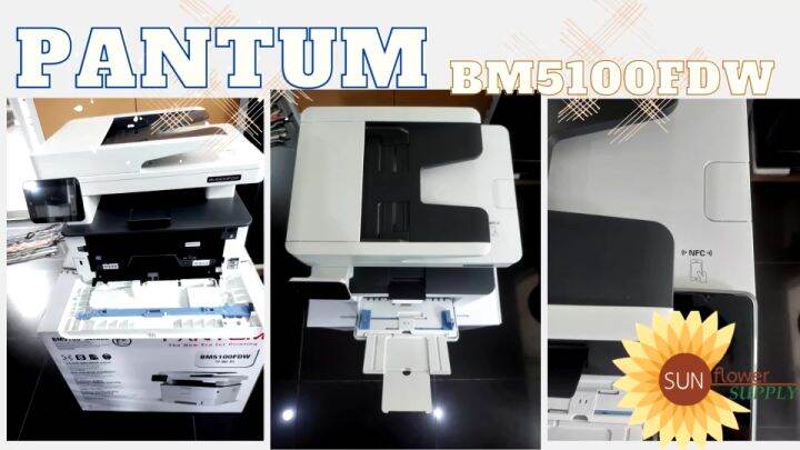 Pantum BM5100FDW A4 Monochrome Laser Multifunction Printer (Print ...