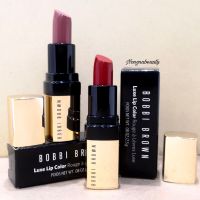 BOBBI BROWN LUXE LIP COLOR 2.5g (ขนาดทดลอง)​
ลิปสติกเนื้อครีม อุดมด้วยความชุ่มชื้นพร้อมคุณค่าบำรุง ริมฝีปากจึงเนียนนุ่มน่าสัมผัส nongnabeauty