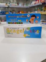 CYBEIE Scagel kids ซีเบล สกาเจล คิด เจลดูแลแผลเป็นเด็ก