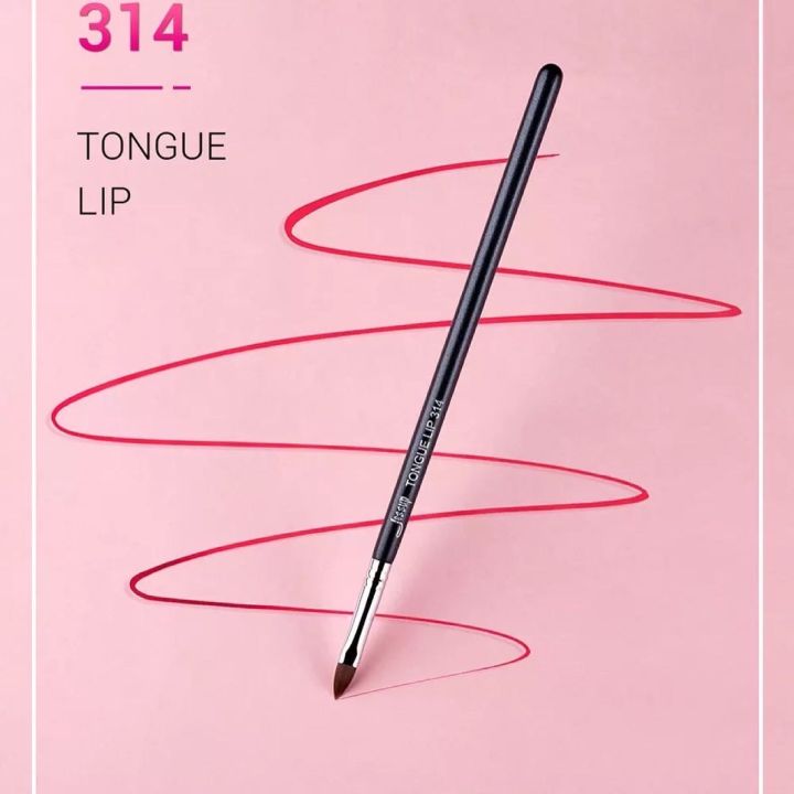 jessup-tongue-lip-314-แปรงลิป