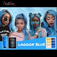 Ocdai3 สี LAGOON BLUE ขนาดซาลอน 150 ml