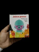 Juice Press ที่คั้นน้ำส้ม แบบพกพา การ์ตูน น่ารัก ที่คั้นน้ำผลไม้ เครื่องคั้นส้ม เครื่องคั้นน้ำ เครื่องคั้นมือ ที่คั้นน้ำมะนาว