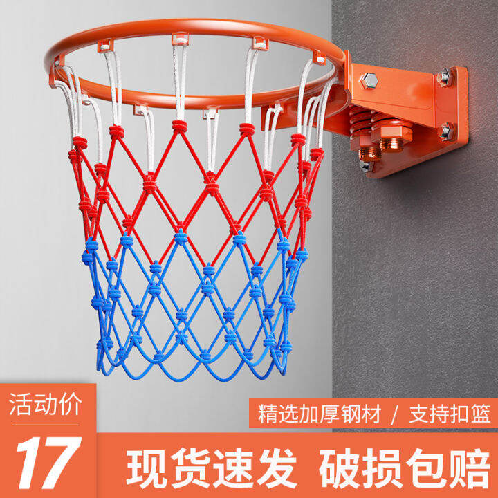 Basketball Stand Standard Outdoor Basketball Frame Adult Home Hanging