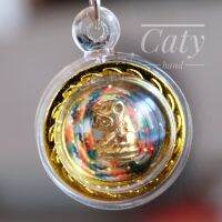 จี้เครื่องรางเสือจิ๋วล้อมสายสิญจน์9สีกรอบลูกอม (ขนาดประมาณ2.4x3.1cm.)(ราคาจี้ไม่รวมสร้อยค่ะ)
