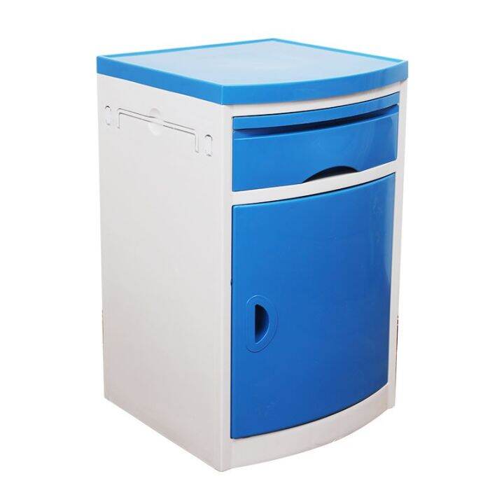 ABS thickened medical nightstand beauty salon nightstand rehabilitation