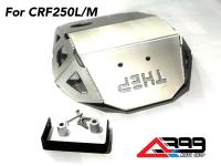 การ์ดแคร้งCrf250l crf250m อลูมิเนียม หนา 4.5 มิล