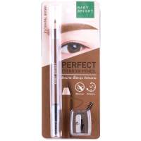 เบบี้ไบร์ท ดินสอเขียนคิ้ว เนื้อเนียน กันน้ำ กันเหงื่อ 1.2g Baby Bright Perfect Eyebrow Pencil