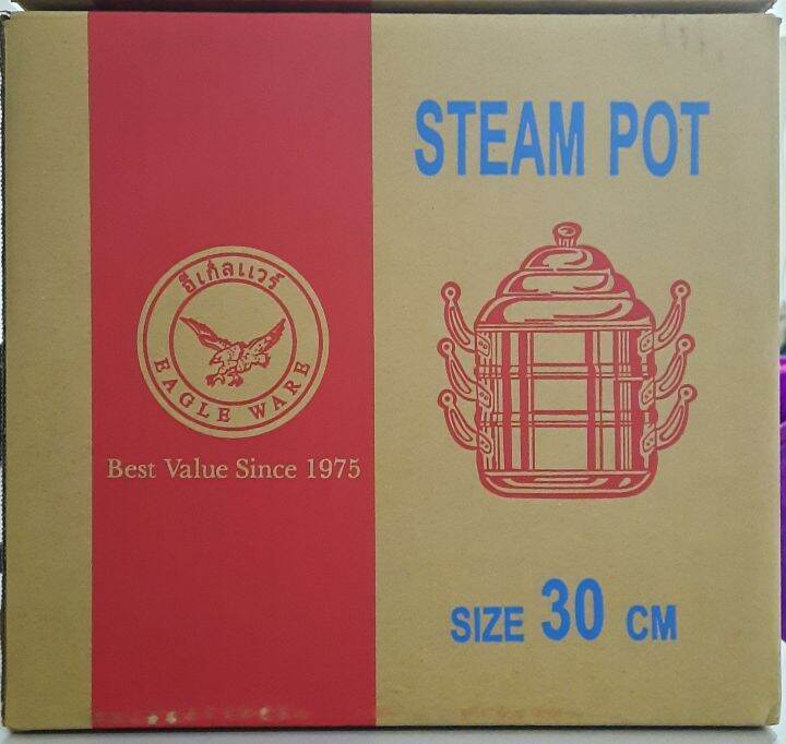 Eagle Ware 30cm Steam Pot / Steamer Pot / Periuk Kukus Pengukus 100