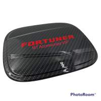 Fortuner ฟอจูนเนอร์ ปี2015-2022 ลายแคฟล่าโลโก้แดง ครอบฝาถัง