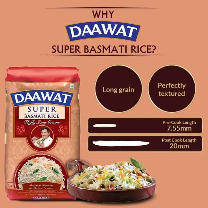 daawat-super-basmati-1kg-ดาวัต-ซุปเปอร์บาสมาติ-1กก