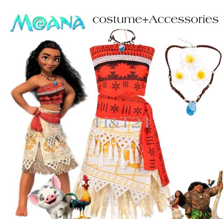 Moanaa Outfit costume for kids and accessories | Lazada PH