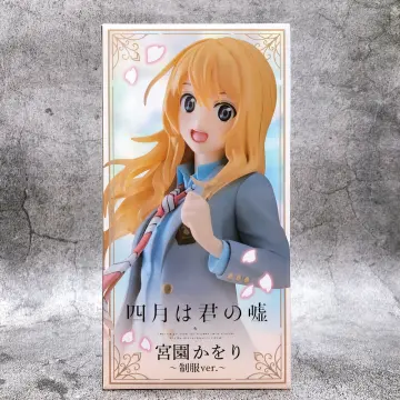 Shigatsu wa Kimi no Uso - puzzle online