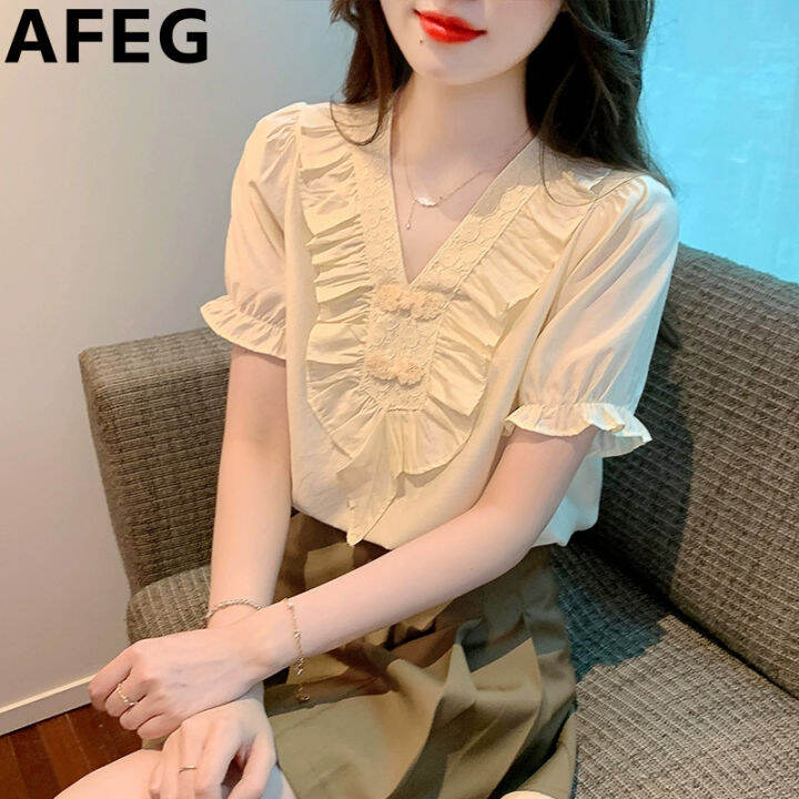 AFEG สีทึบสไตล์เกาหลีแบบใหม่ของแฟชั่นคอวีคือทุกอย่างอารมณ์เสื้อฟอง ...