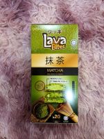 Lava Bites คุกกี้มัทฉะชาเขียว สอดไส้ครีมชาเขียว (ขนาด 1 กล่อง 20 ชิ้น) สินค้านำเข้า